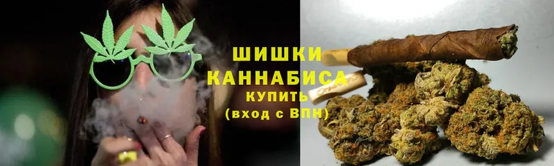 Бошки Шишки OG Kush  Кисловодск 